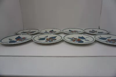 Mikasa Cordon Bleu HYDRANGEA Set Of 8 Small 7.5” Salad Plates CG502 Vintage • $100