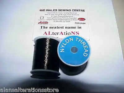 ONE 200m REEL DARK INVISIBLE HEMMING SEWING THREAD  • £3.95