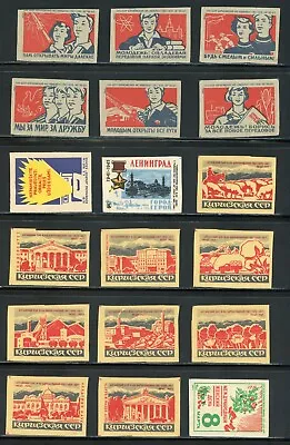 Vintage Matchbox Advertising Labels Lot Of 36 Different !! Pp93 • $1.46