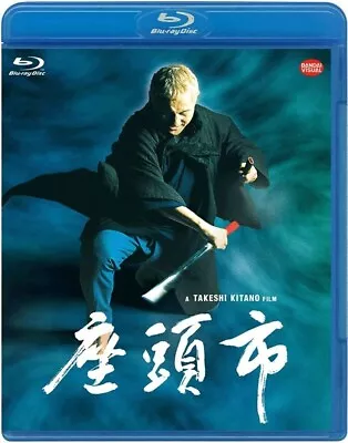 Takeshi Kitano Zatoichi [Blu-ray] • $30.25