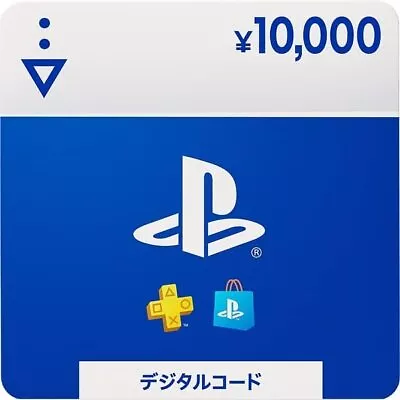 Japan Sony PSN Prepaid Card: 10000 Yen: Japanese Digital Code • $100