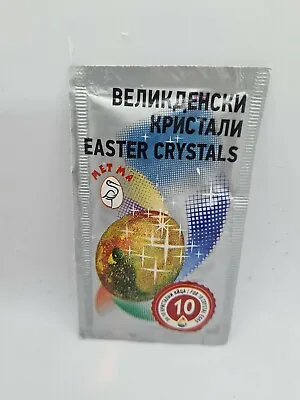 Crystals Glitter For Decorating Painting Easter Eggs Craft Art Dye Paint  • £2.99