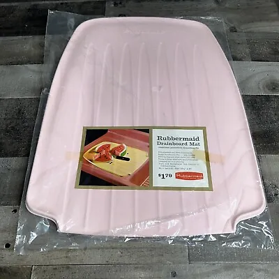 Vintage Rubbermaid Kitchen Drainboard Mat Pink No. AO-1142 NOS 15 3/4”X20” • $37.99