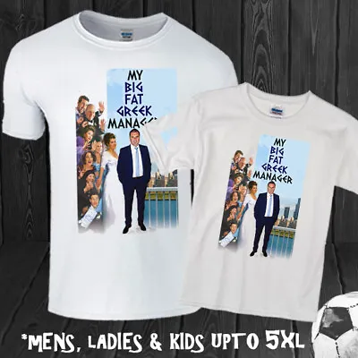 £10.95 • Buy Ange Postecoglou My Big Fat Greek Manager T-shirt Ladies Kids Mens Greece Cyprus