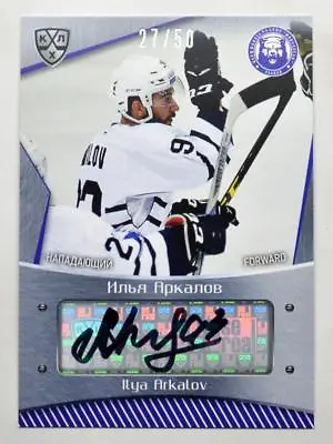2015-16 KHL Medvescak Zagreb Autograph #MDV-A10 Ilya Arkalov 27/50 • $5.99