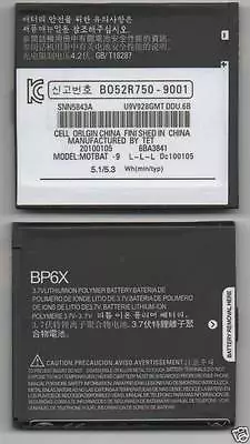 New Battery For Motorola Bp6x Cliq Xt Mb501 Quench Usa Seller • $9.99