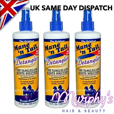 Mane N' Tail | Detangler (12oz) (3 PACK) • £19.95