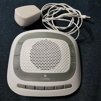 Homedics My Baby Sound Spa W/ AC Adapter Model   MYB-S205 Grey & White Portable • $12