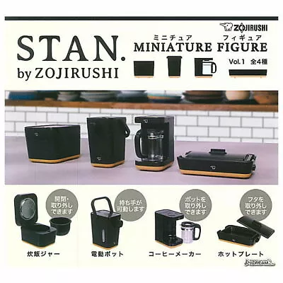 J Dream Capsule Gashapon STAN BY ZOJIRUSHI Miniature Figure Electric Appliance • $42.81