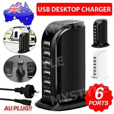 $18.45 • Buy 30W 6 Multi USB Port Travel Charger Desktop Charging Station Fast Power Adapter