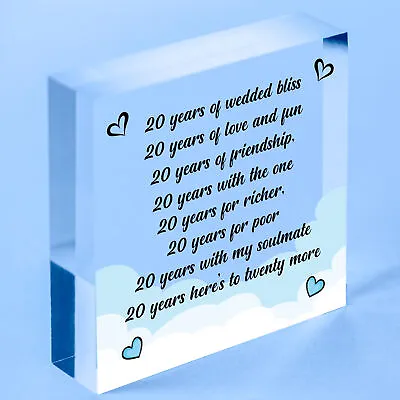 20th Wedding Anniversary Card Gift For Husband Wife Twenty Year Anniversary Gift • £11.99