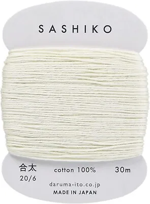Sashiko Japanese Embroidery Cotton Thread Skein Thick 30m 202 Ivory Daruma • £4.99