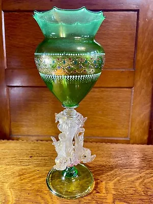 Vintage Salviati Venetian Murano Glass Dolphin Goblet Glass • $500