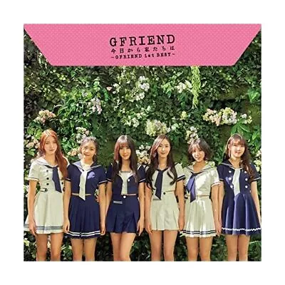 GFRIEND  1st Album [Me Gustas Tu ~GFRIEND 1st BEST~] Type A (CD+PHOTOBOOK) F/S • $103.69