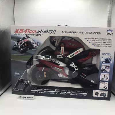 Tokyo Marui 1/5 Scale Electric Rc Bike Street Racer Japan Red • $222.87