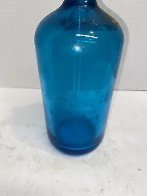 Vintage Blue Czech Siphon Seltzer Bottle J.P. Bottling New York • $49.95