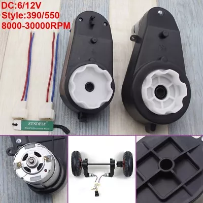 £14.82 • Buy 6V/12V 8000-30000 RPM Electric Motor Gear Box For Ride On Bike Car Toys Kids