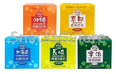 Casa Milky Tea Variety 5 Flavors (250 Gram | 10 Sachets Per Box) • $11.99