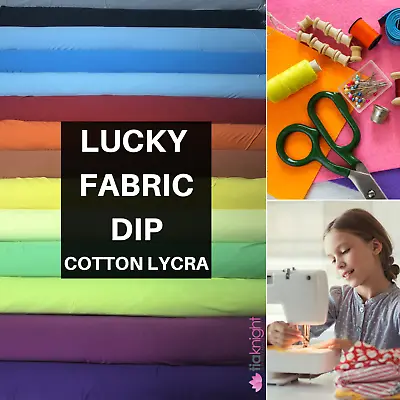 12 PIECES 1/2 METRE Lucky Dip Fabric Eco-Friendly Bundle- Cotton Spandex • £27.99