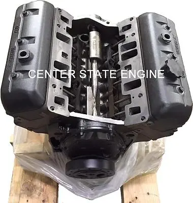 Remanufactured 4.3L V6 Vortec Marine Base Engine. Replaces Volvo/OMC 1997-2007 • $2695
