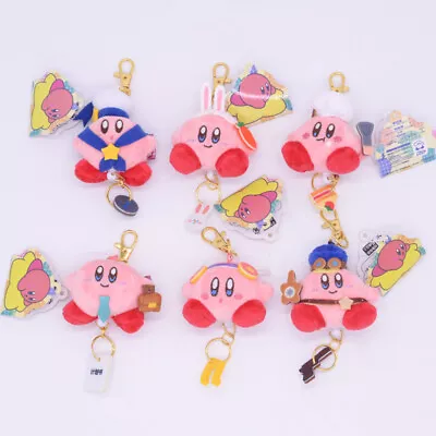 2023# Cute Kirby Adventure Soft Plush Stuffed Doll Keychain Toy Gift • $6.59