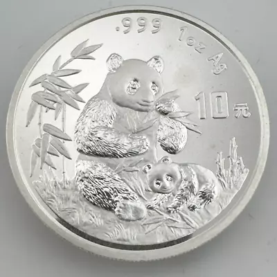 1996 China 10 Yuan Panda .999 Silver 1 Ounce Round • $0.99