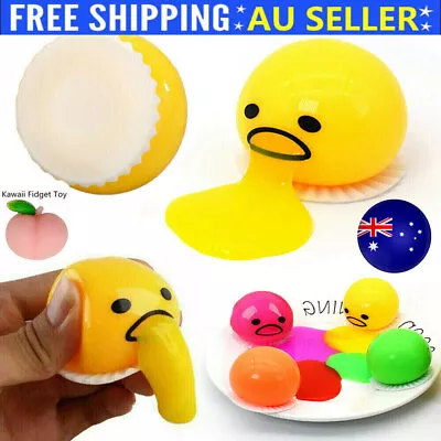 Squishy Puking Egg Yolk Squeeze Ball With Yellow Goop Anti-Stress Relief Toy New • $4.03