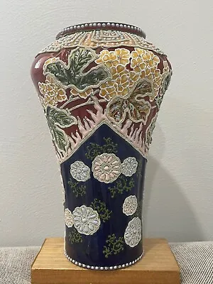 Antique Japanese Signed Moriage Porcelain Vase W/ Floral Flowers Decoration • $225