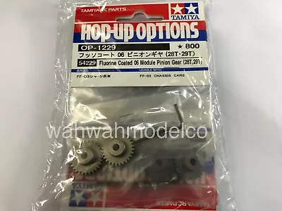 Tamiya 54229 RC FF-03 06 Module Pinion Gear(28T29T) Hop Up Parts TT02/TB04/TA07 • $8.40