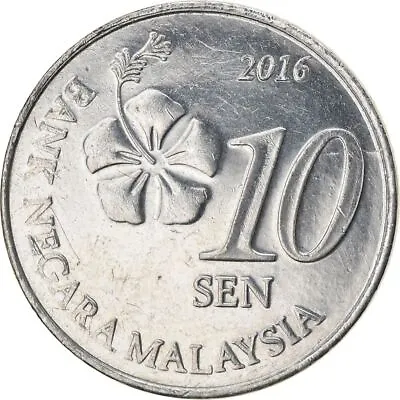 Malaysia 10 Sen Coin KM202 2011 - 2021 Stainless Steel • $4.68