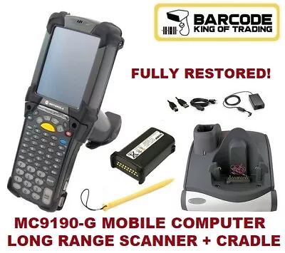 Motorola MC9190-GJ0SWEQA6WR Long Range Scanner Windows Mobile 6.5 + Cradle! • $187.99