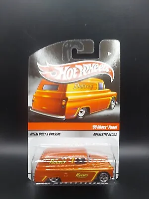 2009 Hot Wheels Sweet Rides Reese's ‘55 Chevy Panel Delivery • $12.95