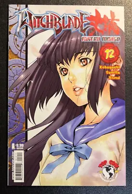 Witchblade Takeru Manga 12 Kazasa Sumita Cover Top Cow V 1 Image Kobayashi • £16.07