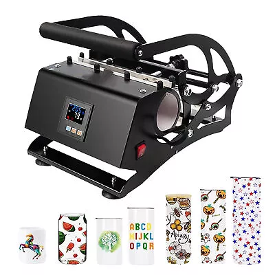 Heat Press Machine For Mugs 20oz 110v Multi-Function Heat Sublimation Press • $131.95