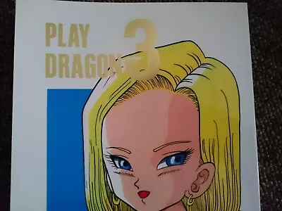 $39.99 • Buy Dragon Ball Doujinshi (B5 38pages) PLAY DRAGON #3 AYASHI AYASHIBE 1993