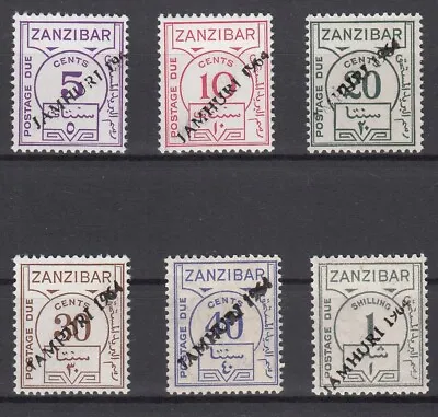 Ot22603/ British Zanzibar – Postage Due – Sg # D25 / D30 Mint Ovpt Jamhuri 1964 • $25.29