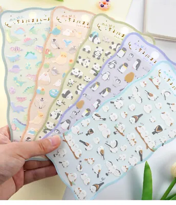 Kawaii Cute Soft Cotton Sticker Sheet With Dinosaurs Lazy Pandas For Kids • £1.50