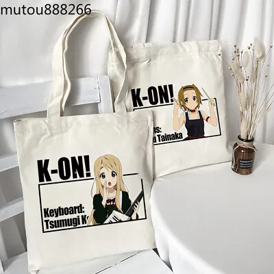 K-ON Hirasawa Yui Anime Cosplay Casual Canvas Bag Student Shoulder Bag • $21.99