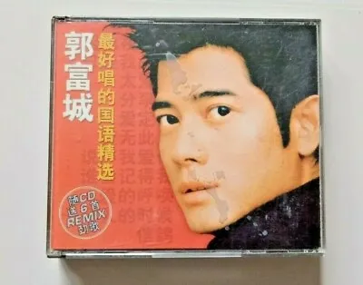 Aaron Kwok ( 郭富城 ) : 最好唱的國語精選 1998 ( Hong Kong Press ) Used 2 CD • $21