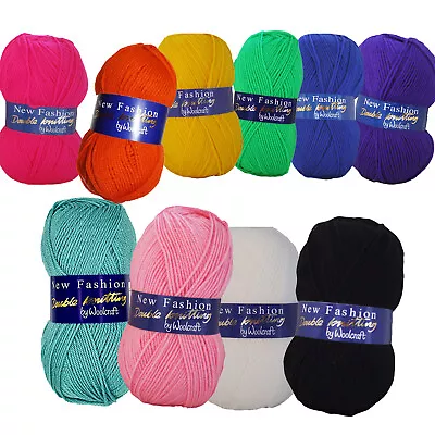 £2.95 • Buy Woolcraft Fashion DK Double Knitting Yarn / Crochet Wool - Multiple Colours
