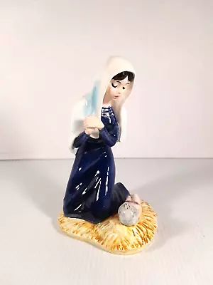 1959 Rare Mary And Baby Jesus Goebel Huldah #710 Madonna Nativity Figurine • $49.95