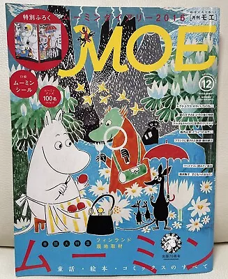 MOE Japanese Magazine2016 DecemberMoomin♡including Moomin Stickers • $12.80