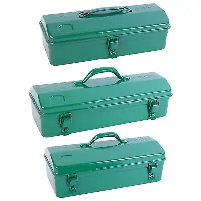 Metal Tool Box With Handle Iron Tool Organization Chest Multifunction Tool Case • $45.93