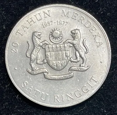1977 Malaysia One Ringgit Coin Excellent Condition • $9.99