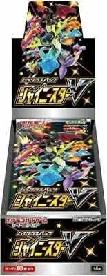 Japanese Pokemon Shiny Star V Booster Box Sealed With Shrink US SELLER • $104.99