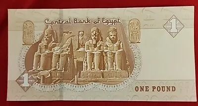 ***egypt  Paper Money Rare (unc) Egyptian Notes One Pound  • $1.89