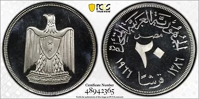 Ah1386 - 1966 Egypt Silver 20 Piastres  Proof Coin - Pcgs Pr67 Dcam • $124.99