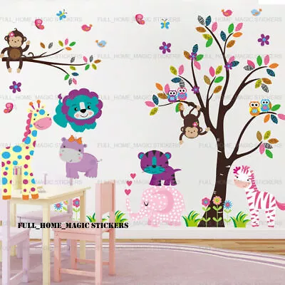 £10.98 • Buy Large Jungle Animal Tree Wall Stickers Monkey Elephant Zebra Decal Nursery Decor
