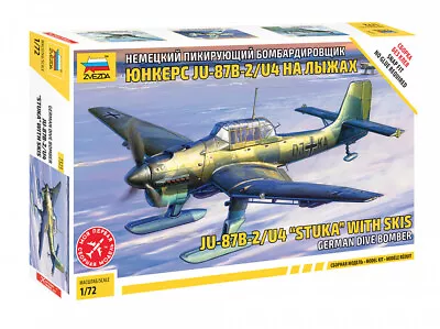 ZVEZDA JU-87B-2/U4  STUKA  With Ski 1:72 SCALE ITEM NR. 7323 NEW • $23.49