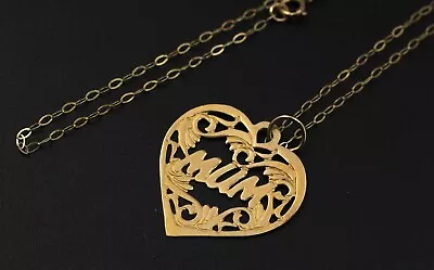 .375 9ct YELLOW GOLD Ornate Openwork  MUM  Heart Pendant Necklace 0.85g - S22 • £12.99